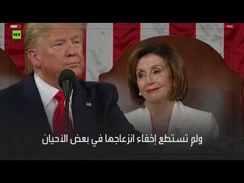 شاهد في لفتة ذات دلالات داخل الكونغرس الأميركي