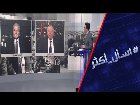 شاهد الصراع في ليبيا هل الحل أفريقي