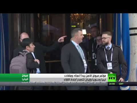 شاهد برلين تحذر من سباق تسلح نووي جديد