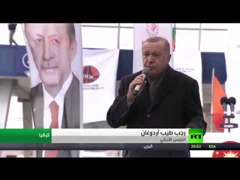 شاهد قمة رباعية في اسطنبول بشأن ملف إدلب في آذار المقبل