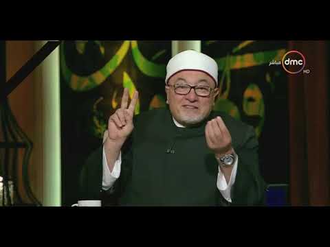 شاهد تعليق خالد الجندي على وقف تأشيرات العمرة