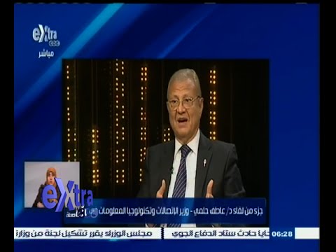 ‎‎الاتصالات تؤكد إنشاء قرية تكنولوجية على محور قناة السويس