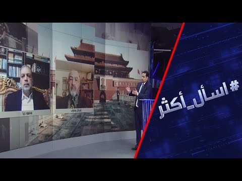 شاهد ماذا خلف مطالبة ترامب بتحقيق دولي بشأن فيروس كورونا