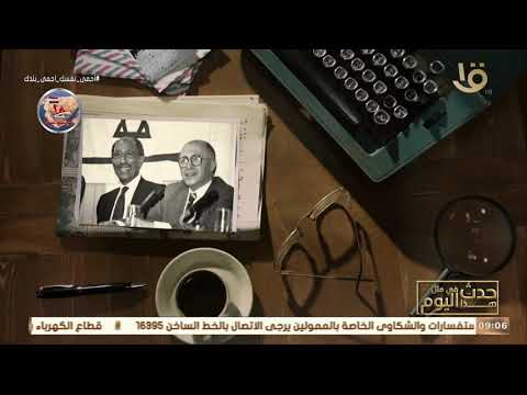 شاهد ذِكرى رفع العَلَم المصري على مدينتي رفح وشرم الشيخ