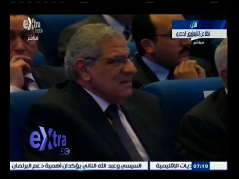 محلب يطلق مصر قريبة لتنشيط السياحة