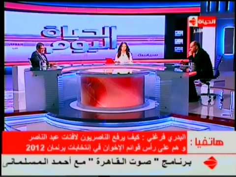 البدريّ فرغلي يهاجم الأحزاب السياسية في مصر