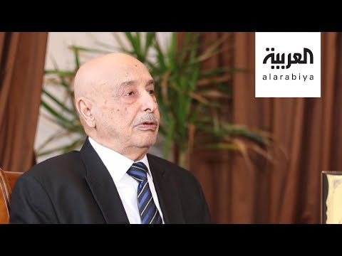 شاهد رئيس مجلس النواب الليبي يكشف أسباب استمرار المواجهات في طرابلسشاهد رئيس مجلس النواب الليبي يكشف أسباب استمرار المواجهات في طرابلس