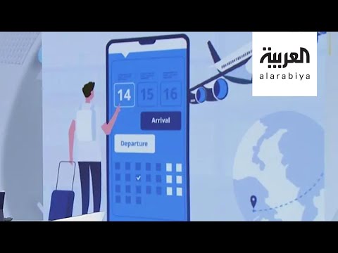 شاهد هل اختبار كورونا قبل السفر يعطي شعورًا مزيفًا بالأمان