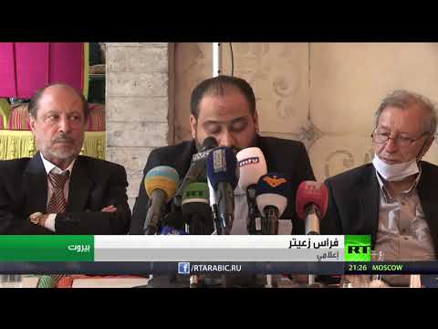 شاهد جمود على خط تشكيل الحكومة الجديدة في لبنان