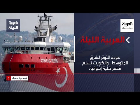 شاهد توافق ليبي في القاهرة بشأن تعديل الدستور