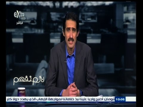 الجلاد يكشف عن مفاوضات لظهور ‫جمال مبارك إعلاميًا