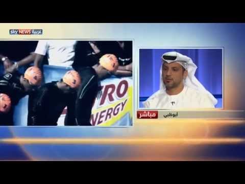 أبوظبي تستضيف بطولة العالم للترايثلون