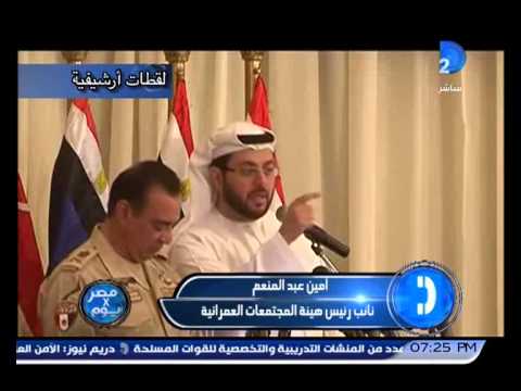 المجتمعات العمرانية تنفي إلغاء مشروع المليون وحدة