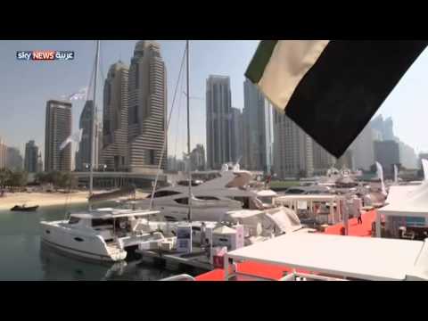 800 شركة عالمية في معرض دبي للقوارب