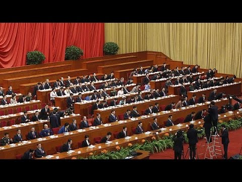 المؤتمر الوطني الشعبي الصيني و تحديات التطور
