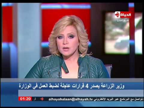 السيسي يكلف الزراعة باستصلاح مليون فدان