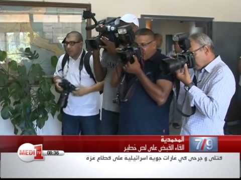 توقيف متهم بتنفيذ عمليات إجراميَّة