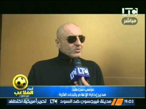 عزمي مجاهد يهاجم منتقدي مدرب منتخب مصر