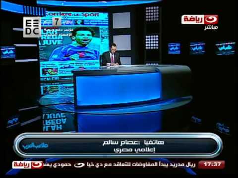 ردود الفعل الأوروبية على اللاعب المصري محمد صلاح