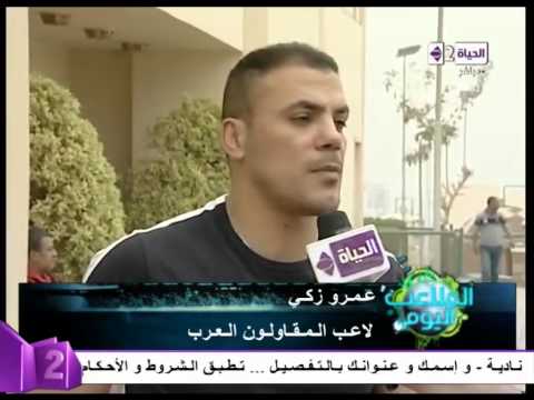 المقاولون العرب يتمسك بتعاقده مع عمرو زكي