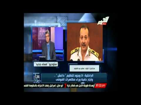 الداخلية تعلن عن التعرف على أفراد كتائب حلوان