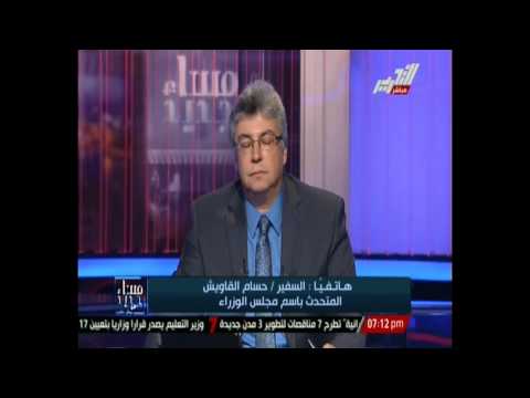 مجلس الوزراء يدشّن مشروع تنمية الساحل