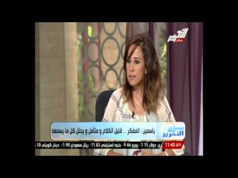 كيف يمكنك التَّعرف على شخصية الآخرين