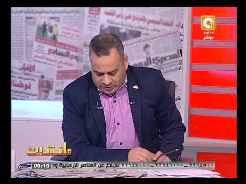 مدرسة في الإسكندرية تصور تلاميذها عرايا