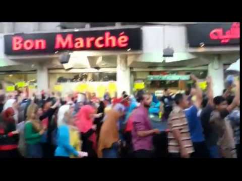 تظاهرة  للإخوان في البحيرة