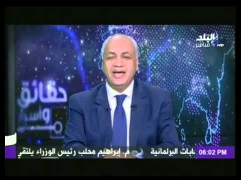 مصطفى بكرى يهنئ والدته بـ عيد الأم