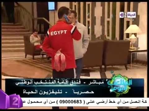 إصابة وليد سليمان تجبره على ترك معسكر المنتخب المصري