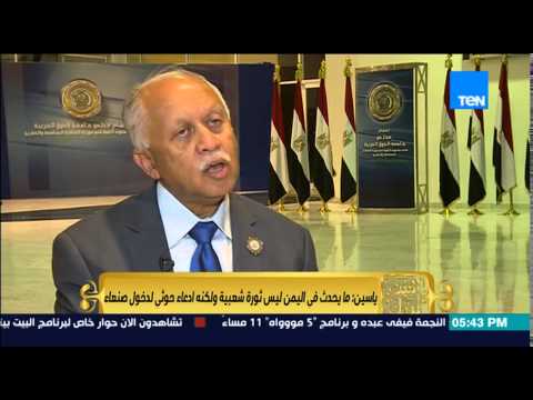 فيديو وزير الخارجية يرد على انتقاد اليمنيين لجمال عبدالناصر