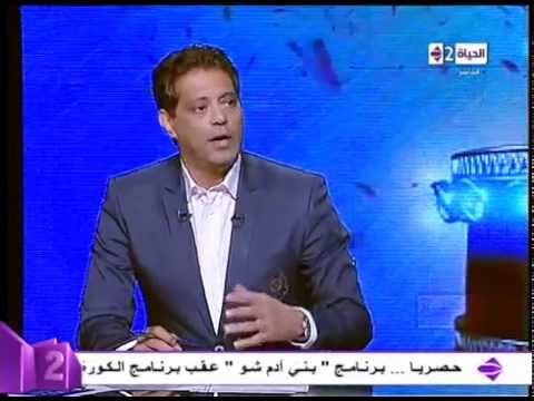 فيديو هاني رمزي يؤكّد أنّ محمد صلاح ظُلم بسبب الجماهير