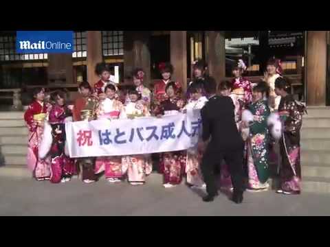 كيف تحتفل اليابانيات ببلوغ سن الرشد