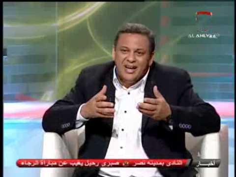 بالفيديو نائب رئيس الأهلي ينفي الإساءة لصالح سليم