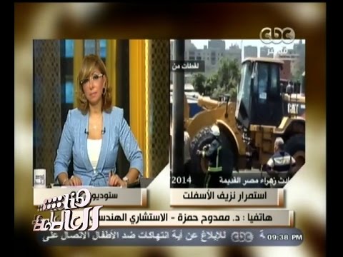 ممدوح حمزة يتّهم رئيس هيئة الطرق والكباري بالكذب