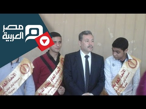 بالفيديو  تكريم الفائزين في مسابقة أوائل الطلبة