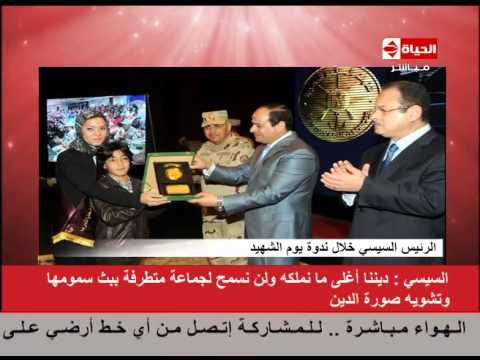 السيسي يؤكد حرص الدولة على تنفيذ مخطط التنمية