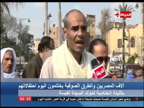 شاهدالصوفيون يختتمون احتفالات مولد السيدة نفيسة