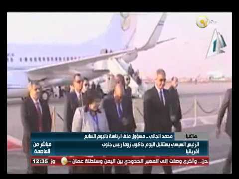 بالفيديو السيسي يستقبل رئيس جنوب أفريقيا