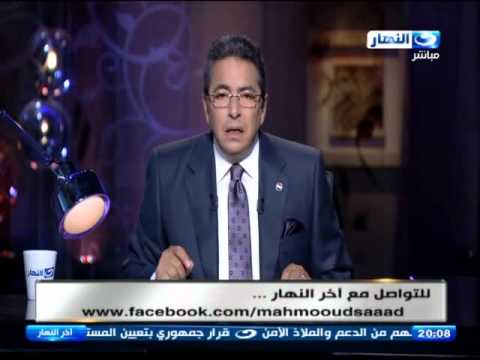 بالفيديو محمود سعد يهاجم برهامي بعد تحريم اللايك