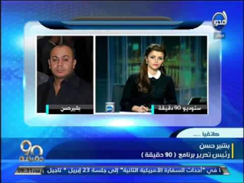 شاهد سبب عدم ظهور اسلام البحيري فى مناظرة مع الأزهر