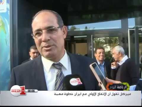 بادو الزاكي يؤكد قرار المحكمة الدولية مُنصف للكرة المغربية