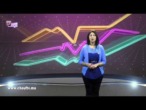 ارتفاع الدخل الوطني بالمغرب بنسبة 61