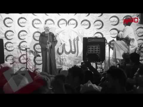 فيديو ياسين التهامي يُنشد في ختام مولد السيدة نفيسة