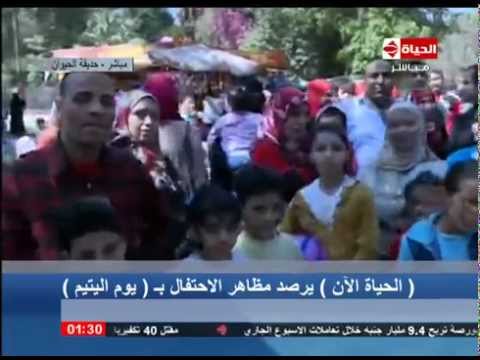 بالفيديو حديقة الحيوان تفتح أبوابها للأطفال