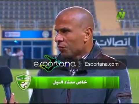 شاهد وائل جمعة يؤكّد استعداد الأهلي لمواجهة التطواني