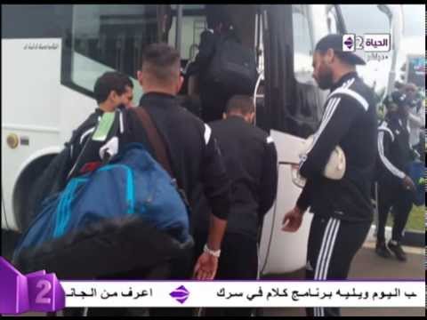 شاهد لاعبوا الزمالك بعد فوزهم على رايون سبورت برواندا