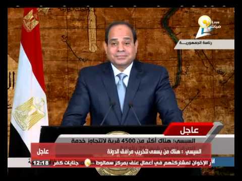 السيسي يوجه خطابًا إلى الأمة حول أزمة انقطاع الكهرباء