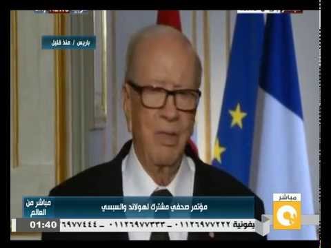 بالفيديو مؤتمر صحافي مشترك للرئيس الفرنسي ونظيره التونسي